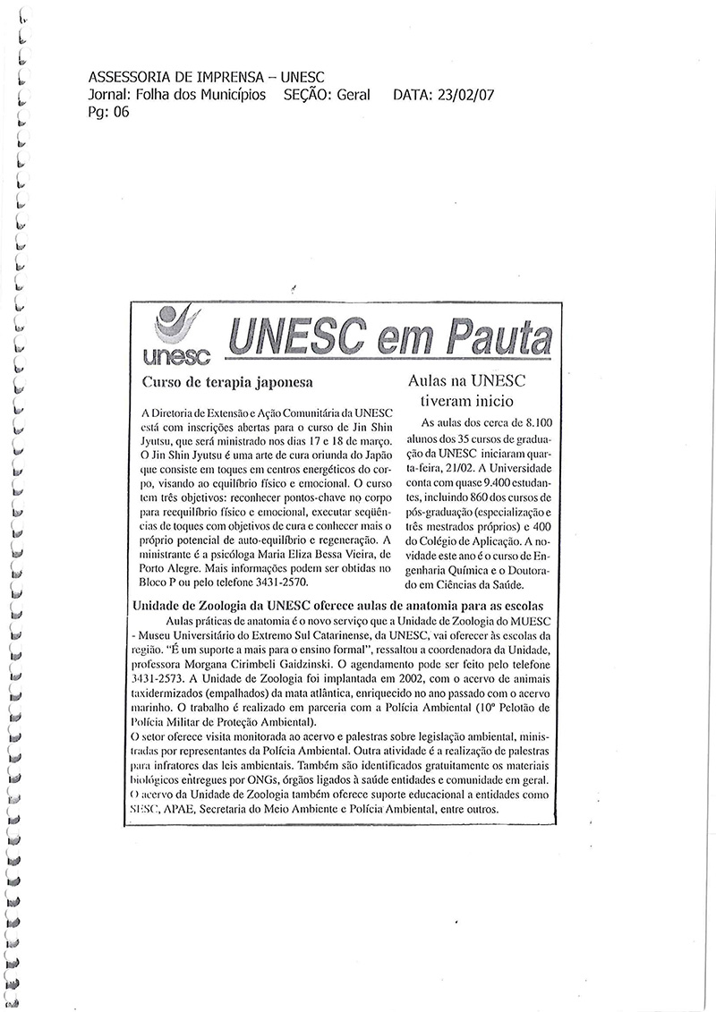 2007