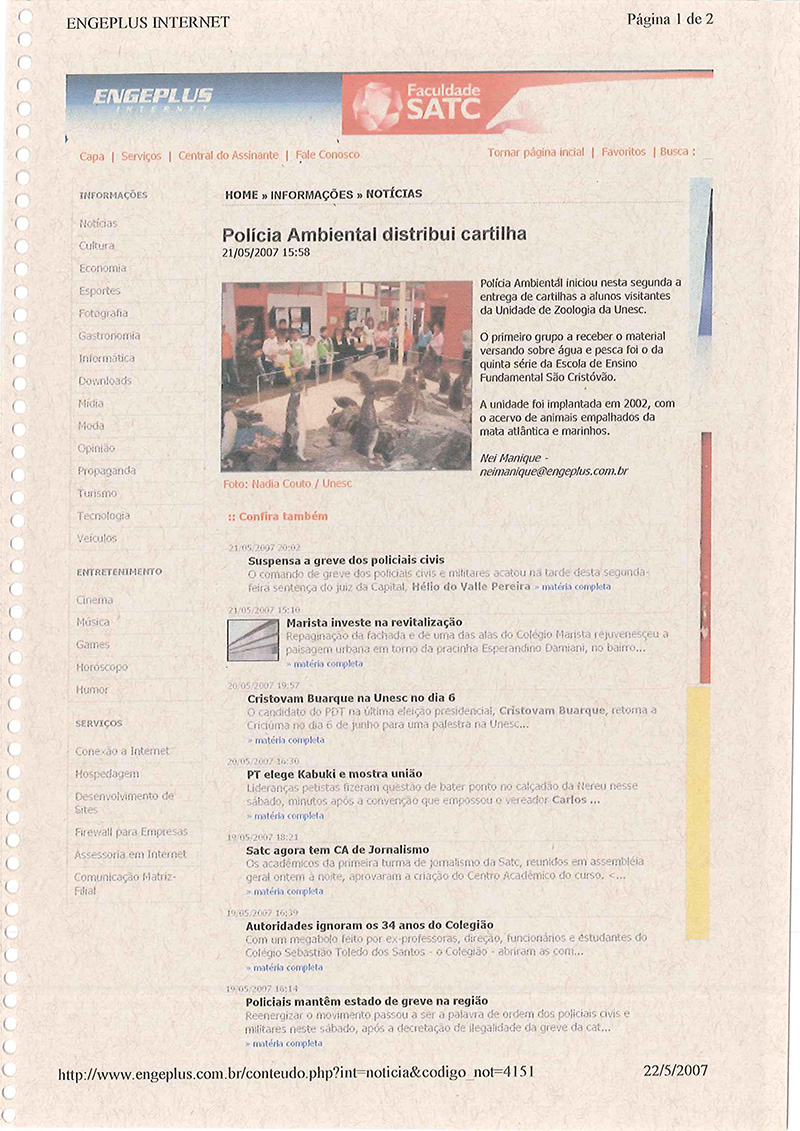 2007