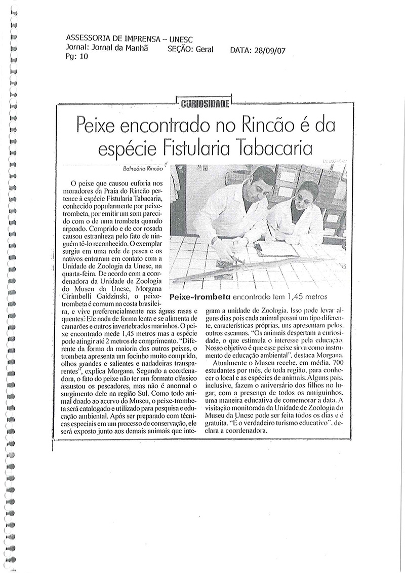 2007