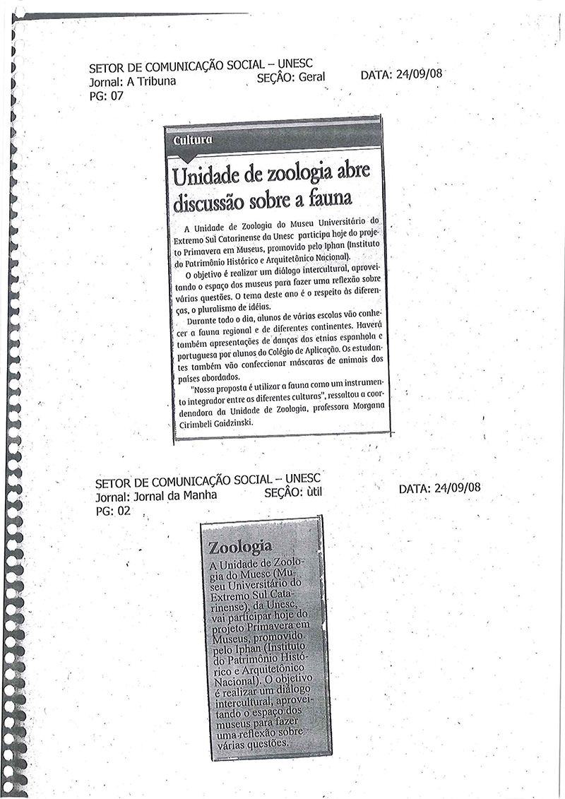 2008