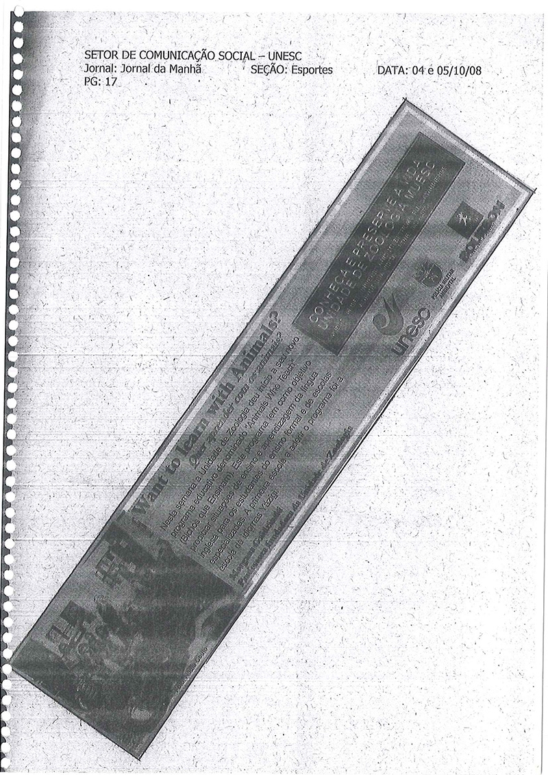 2008