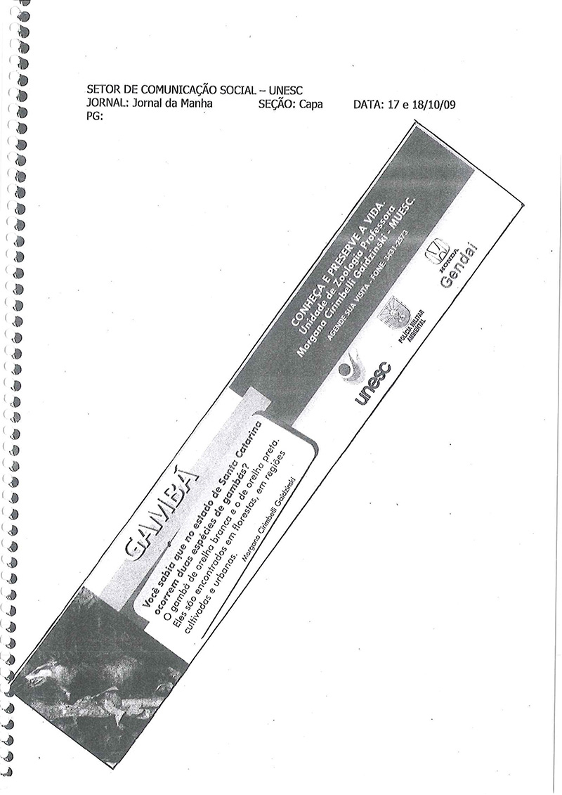 2009