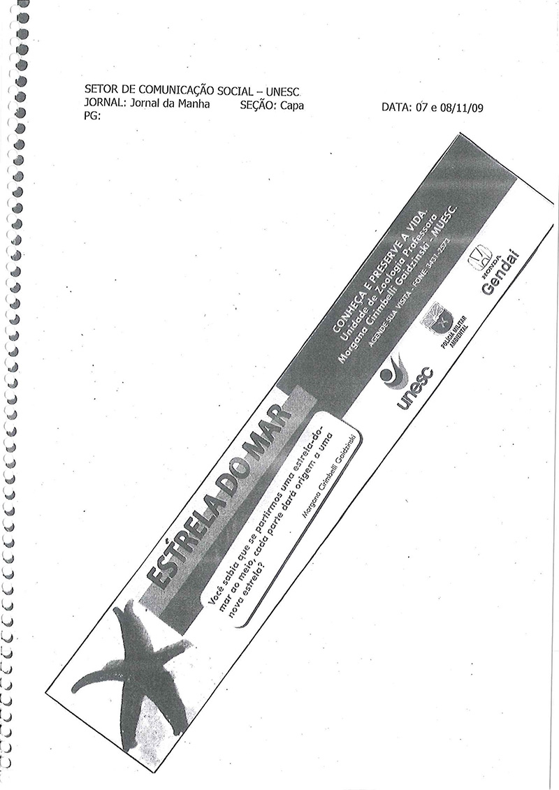 2009