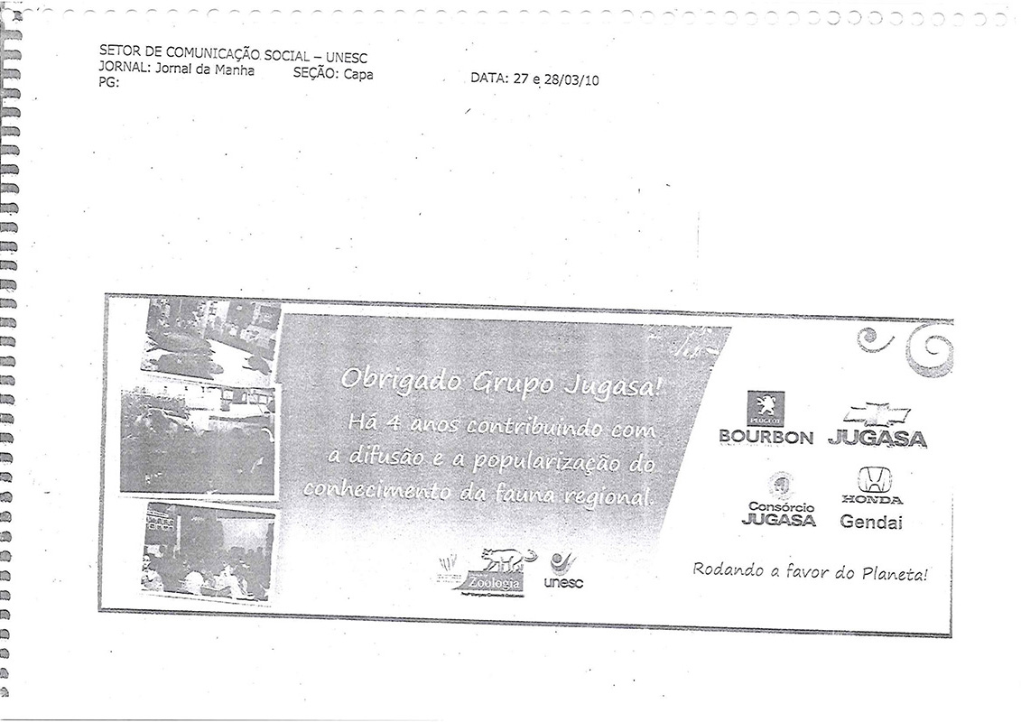 2010