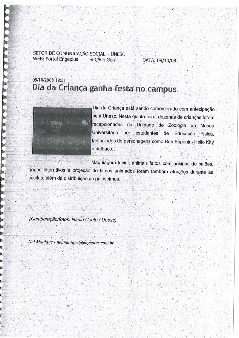 2008