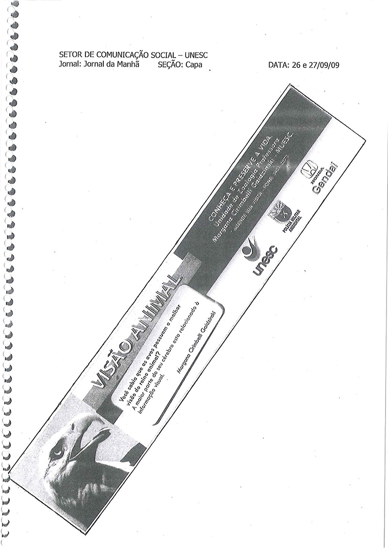2009