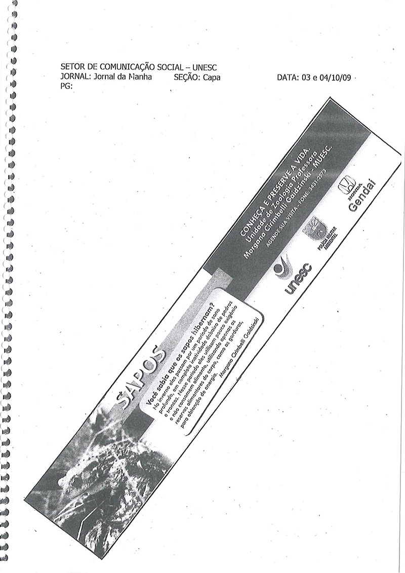 2009