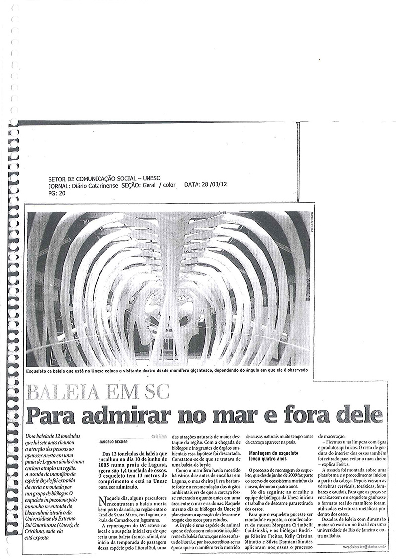 2012