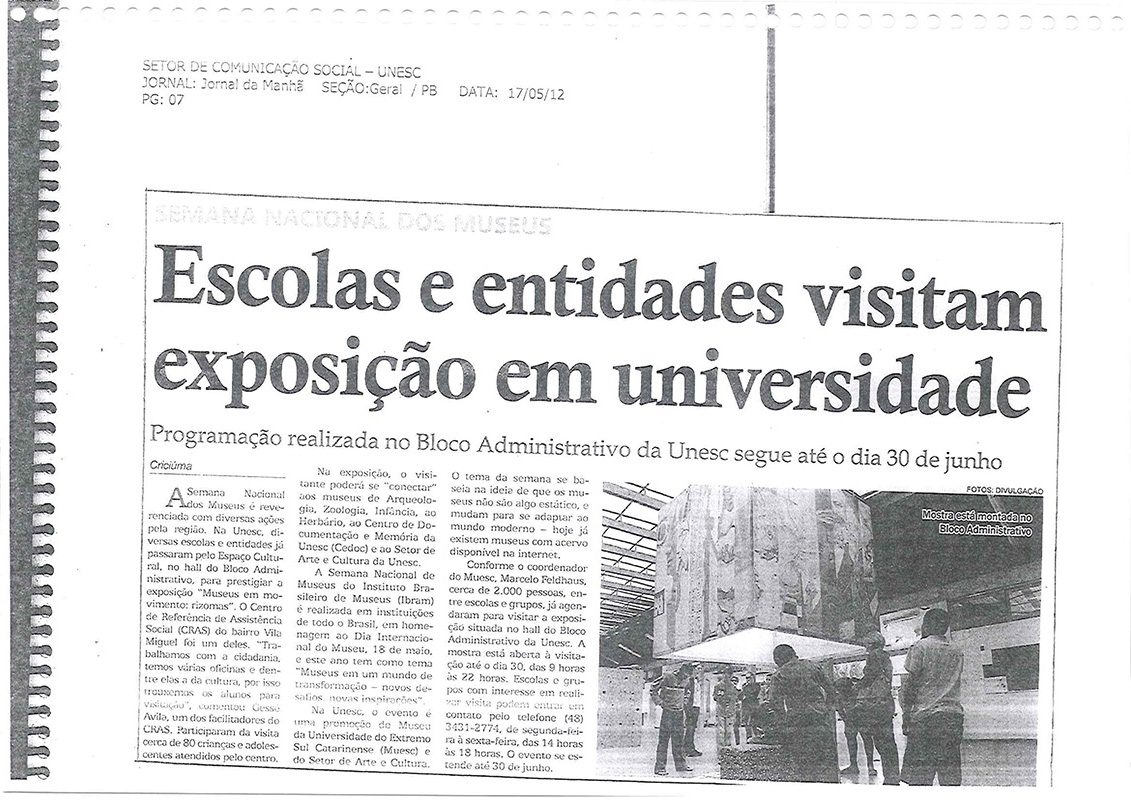 2012