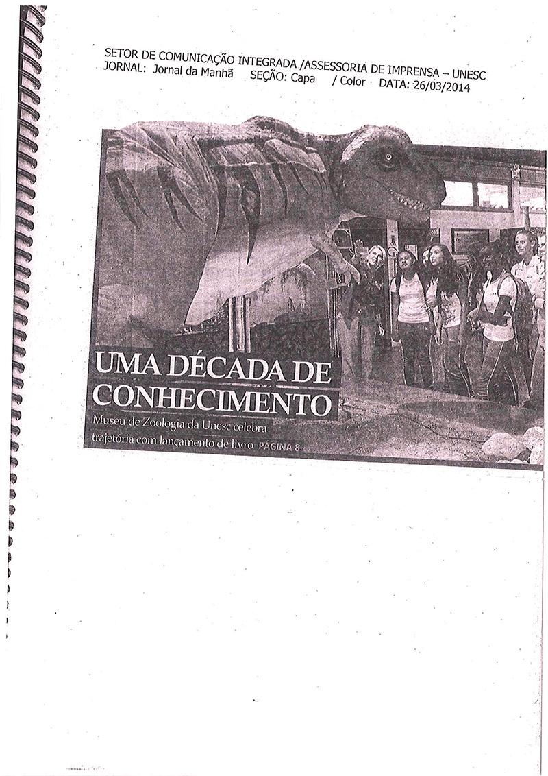 2014