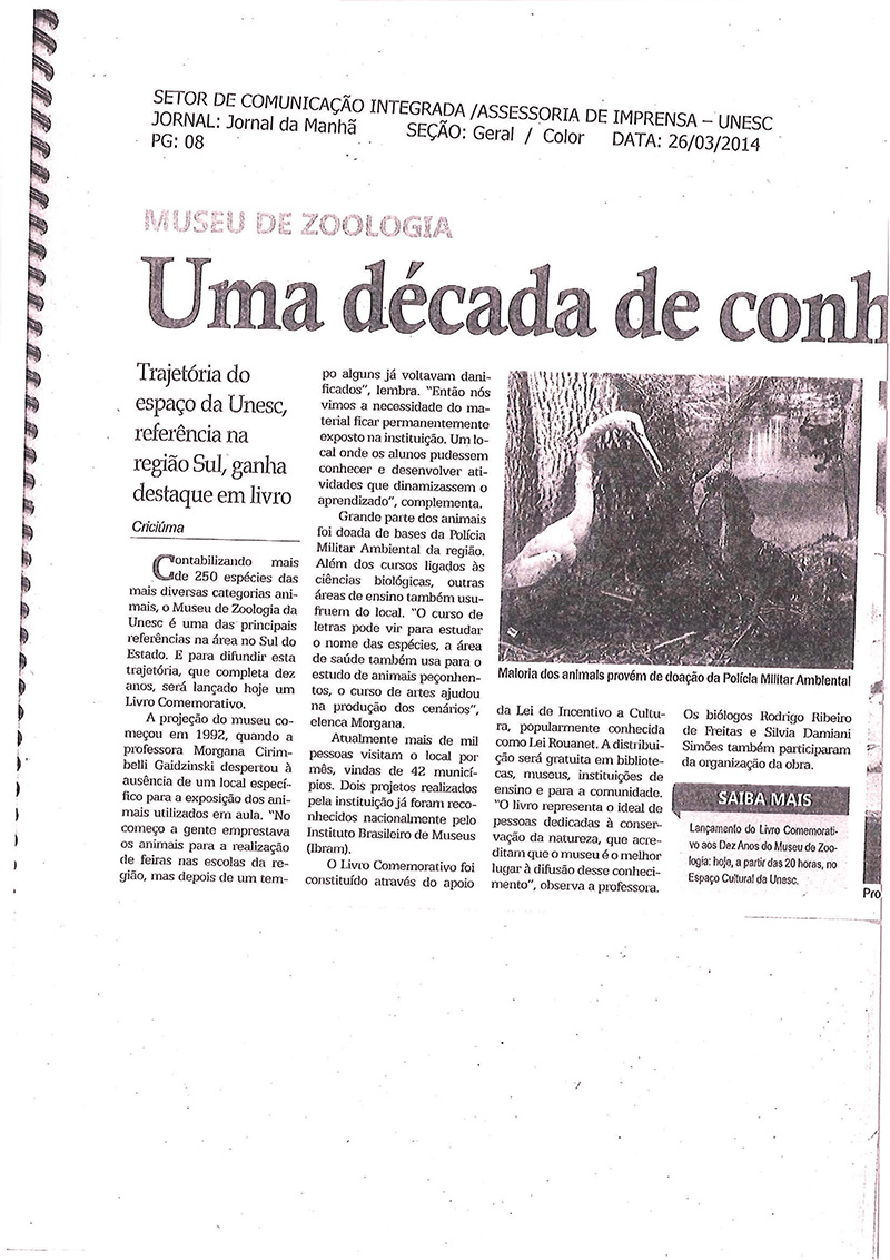 2014