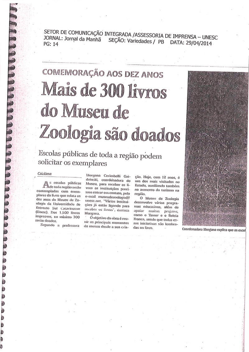 2014
