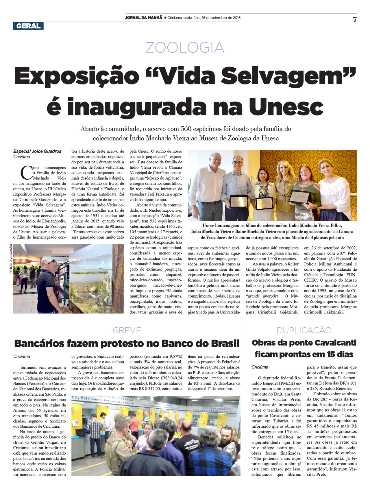 2016