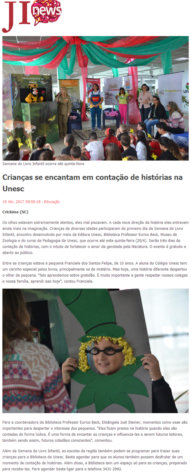 2017