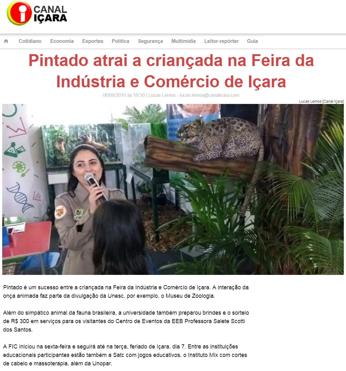 2018
