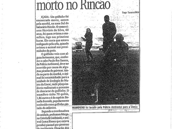 2005