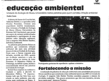 2005