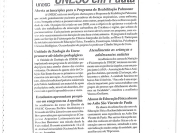 2007