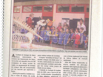 2007