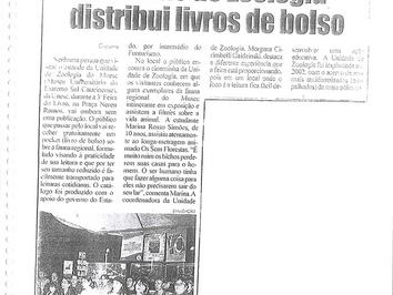 2008