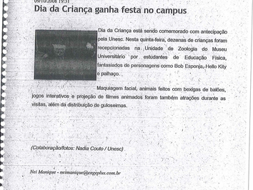 2008