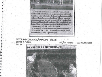 2008