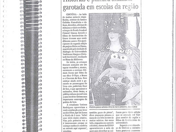 2011