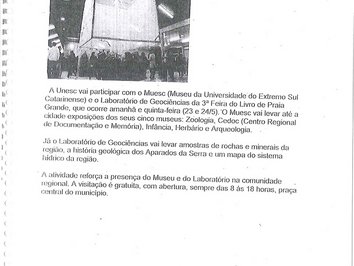 2012