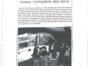 2012