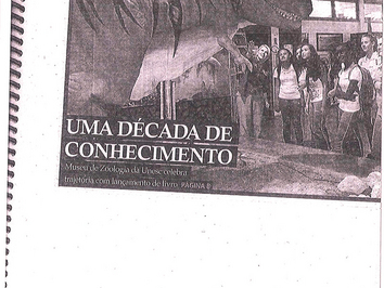 2014