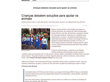 2014