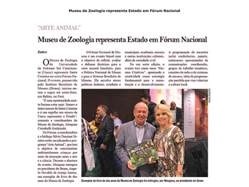 2014