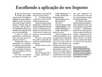 2014