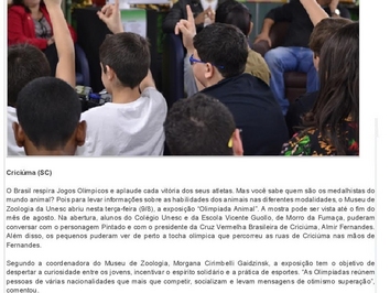 2016