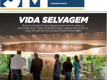 2016