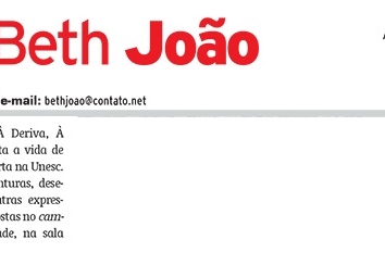 2016